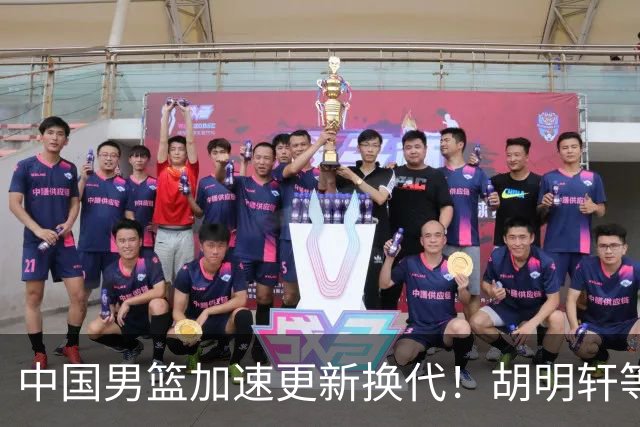 中国男篮加速更新换代！胡明轩等五人离队，杨瀚森携国青四巨头重聚阵容